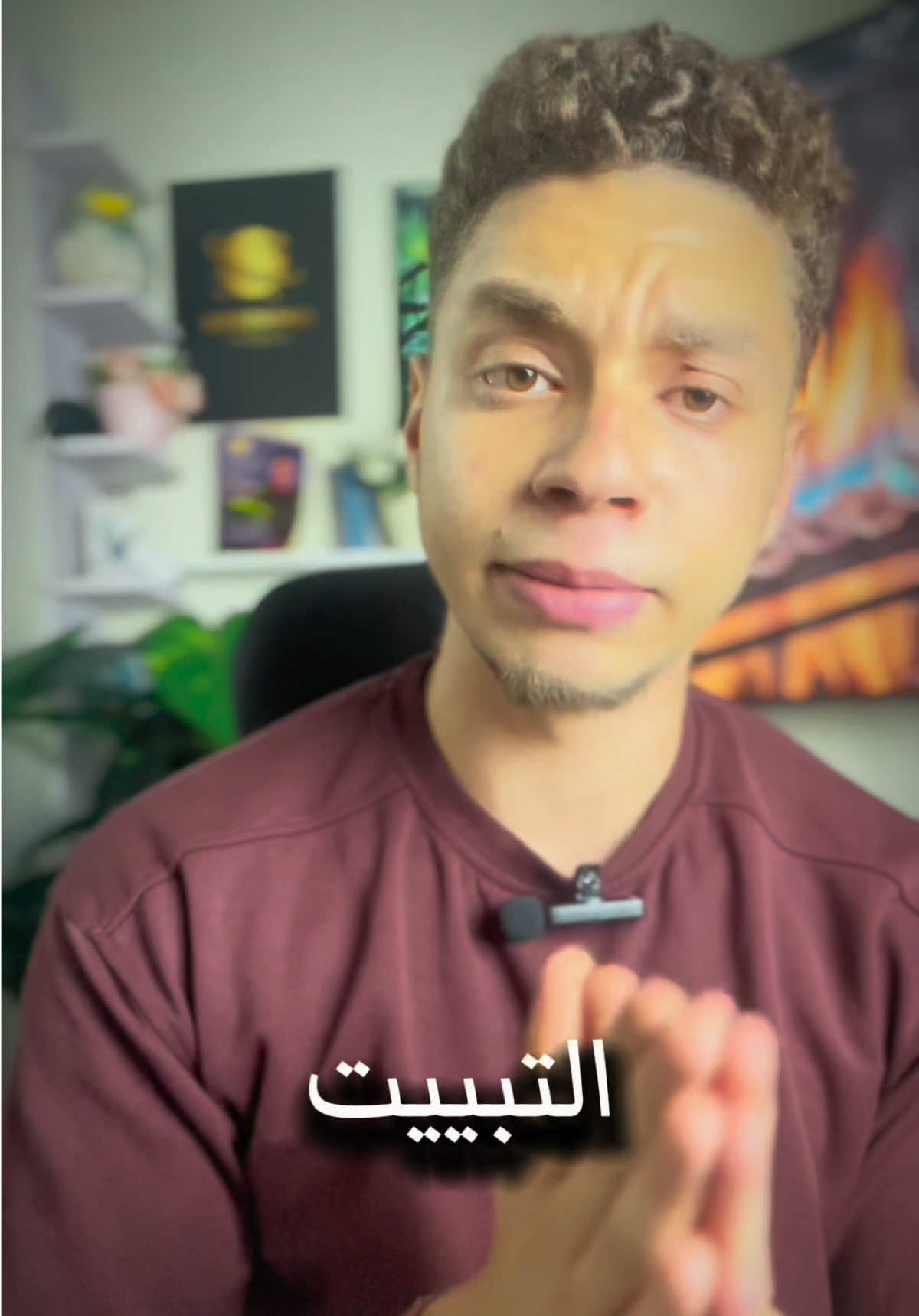 @Omar Sameh