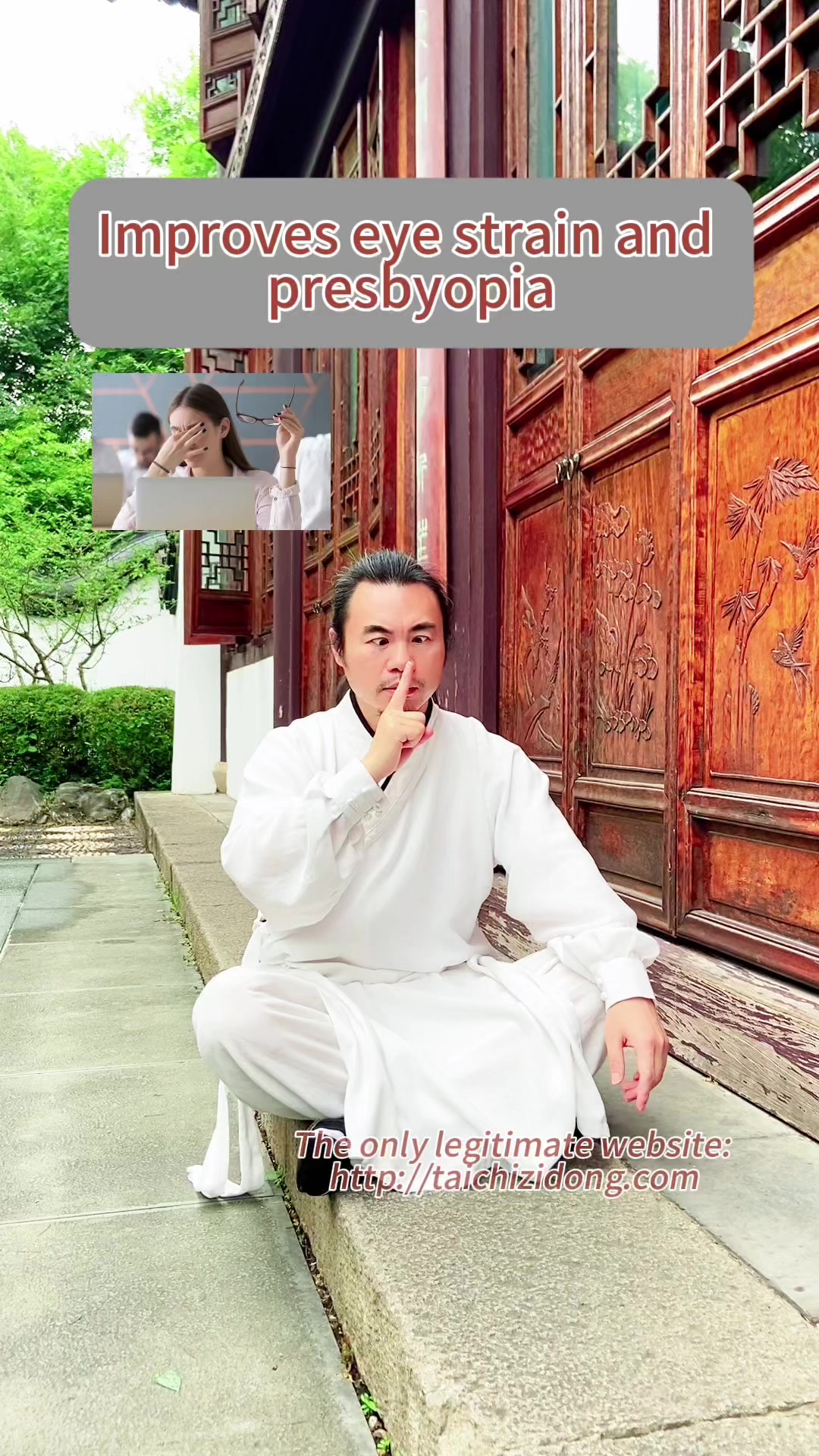 @Wudang.Zidong