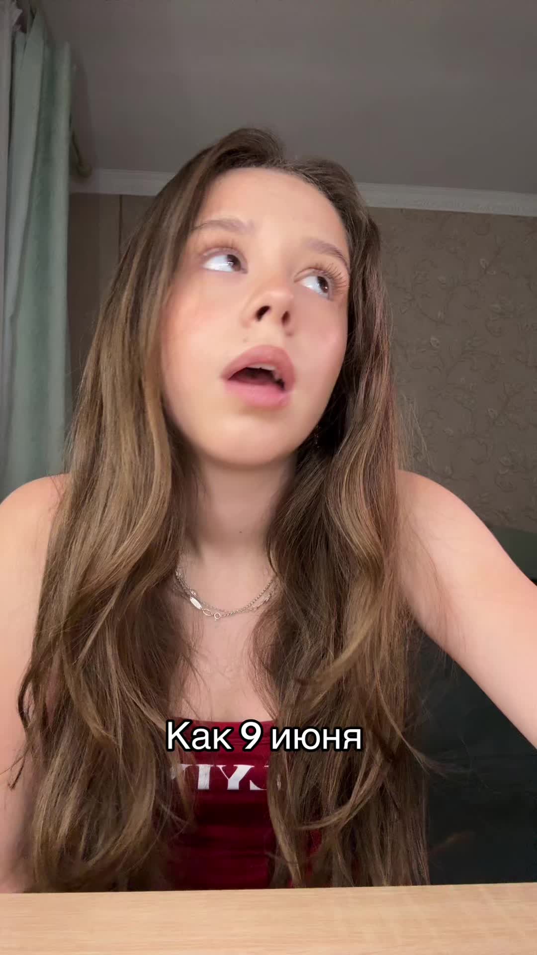 @ЛЕСКА