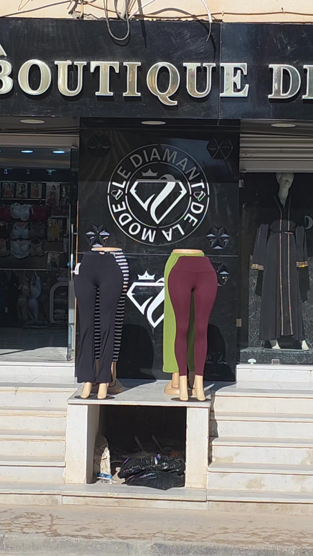@Anoir Shop Gafsa