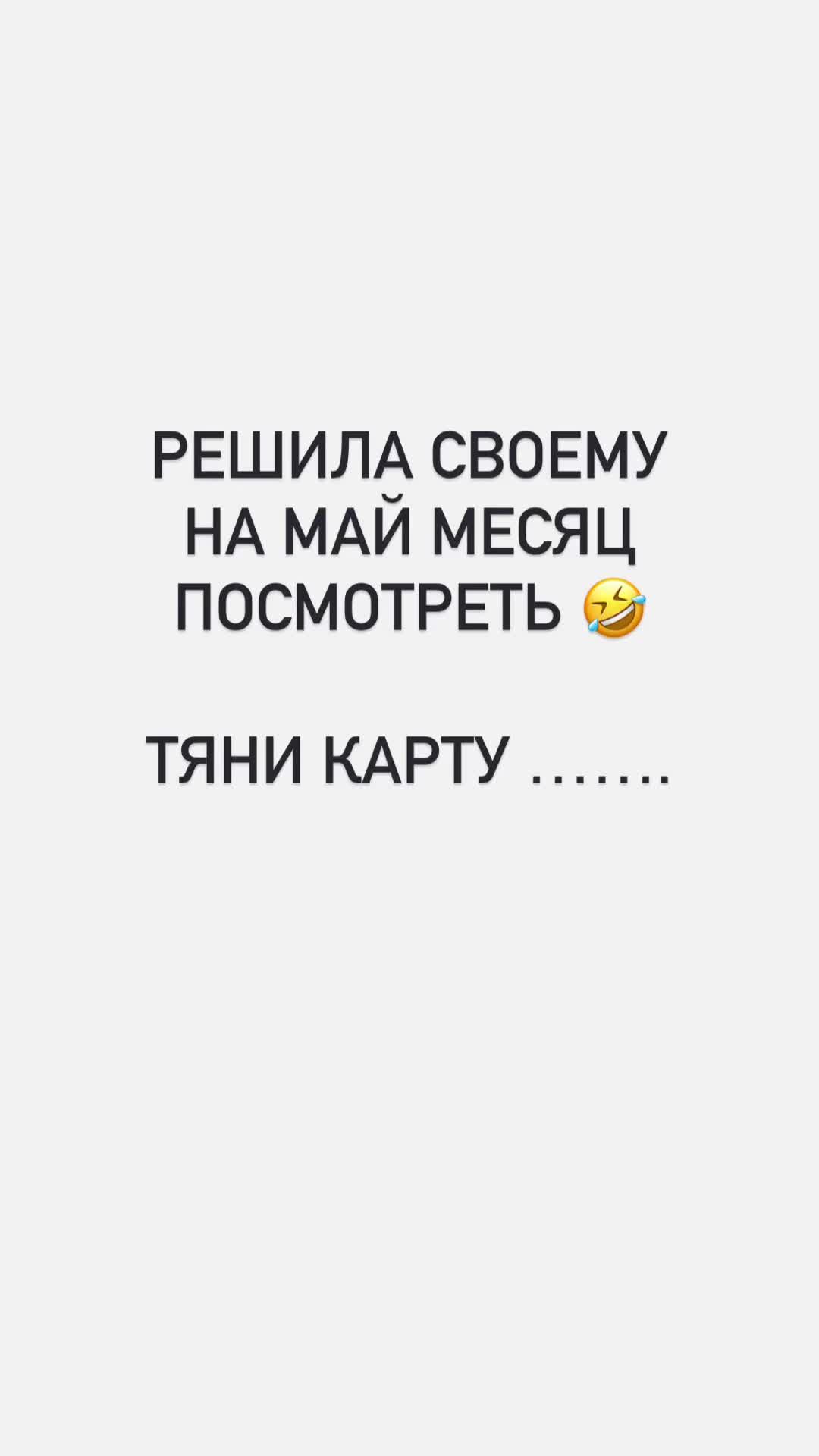 @nikadar_369