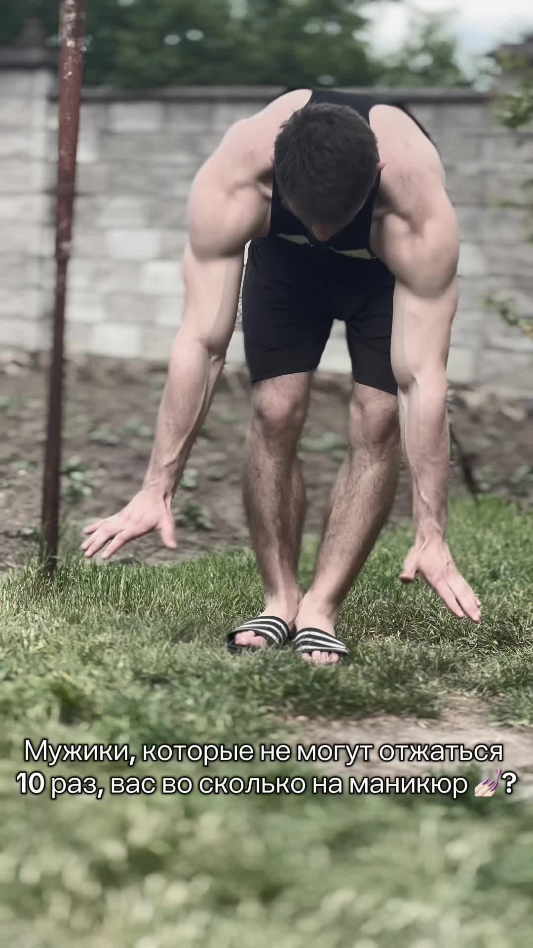 @bortnik_sport
