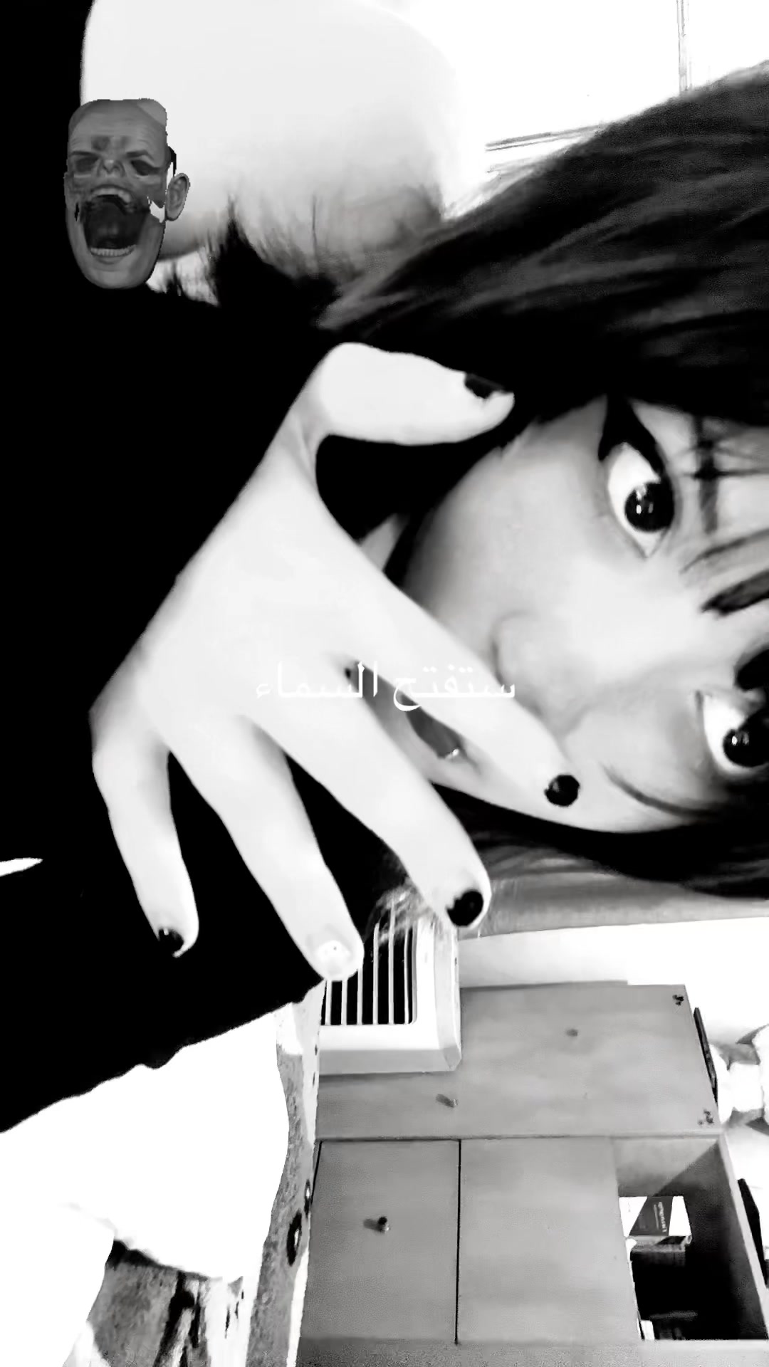 @gufi :3