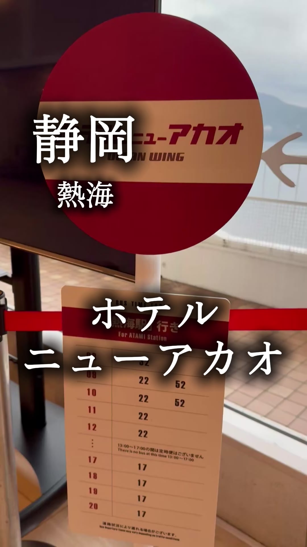 @アルコールのひと