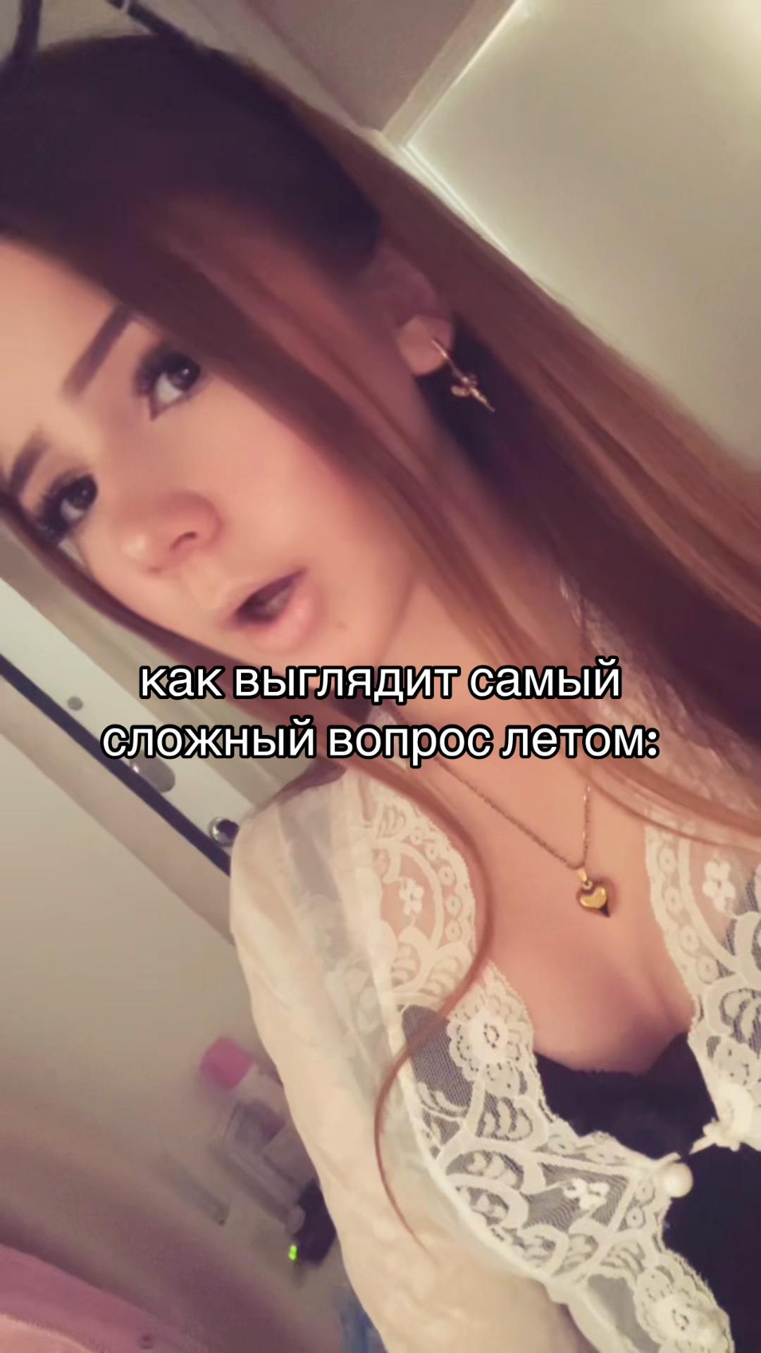 @анчка💀💀