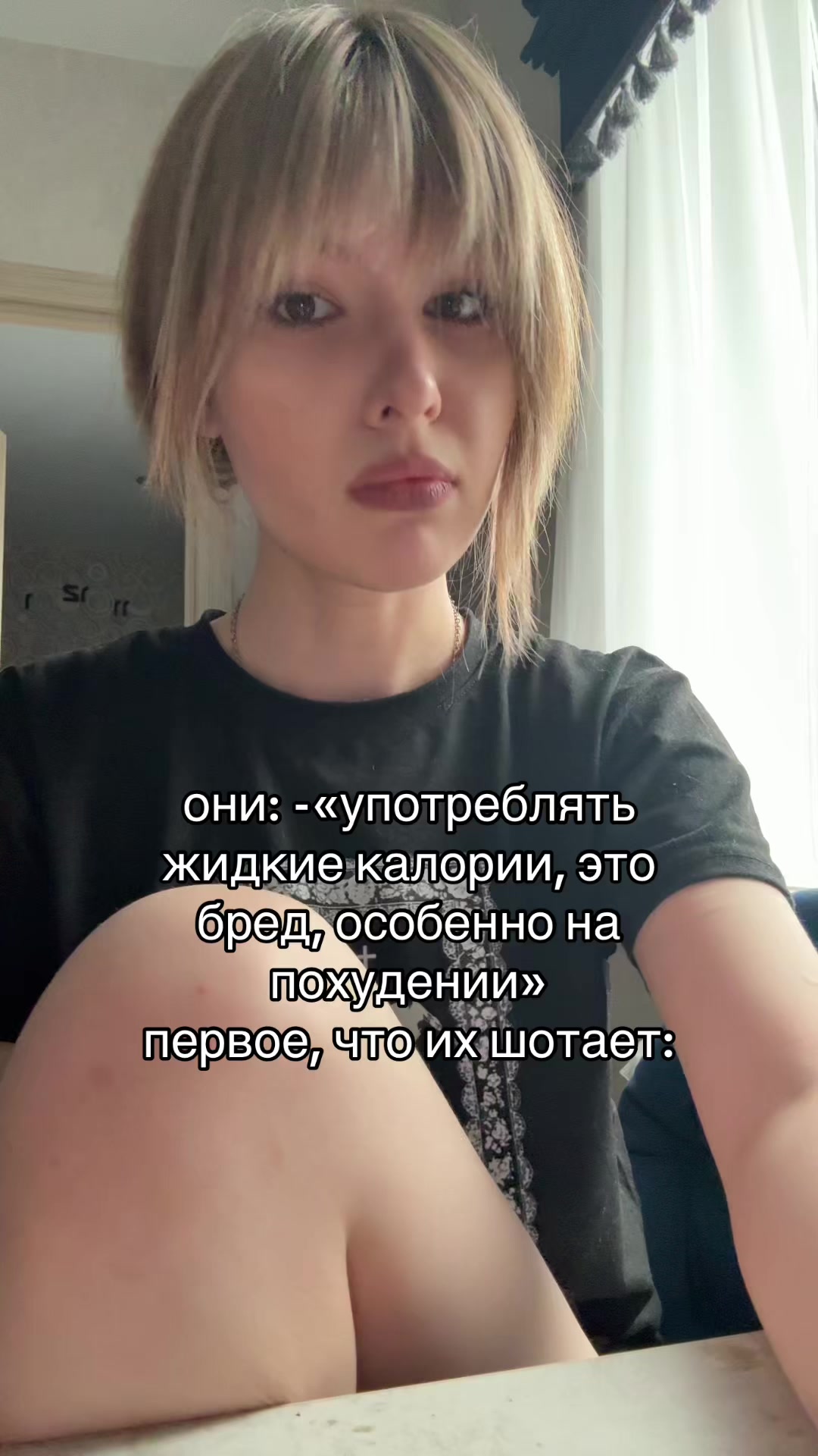 @EMOESKA