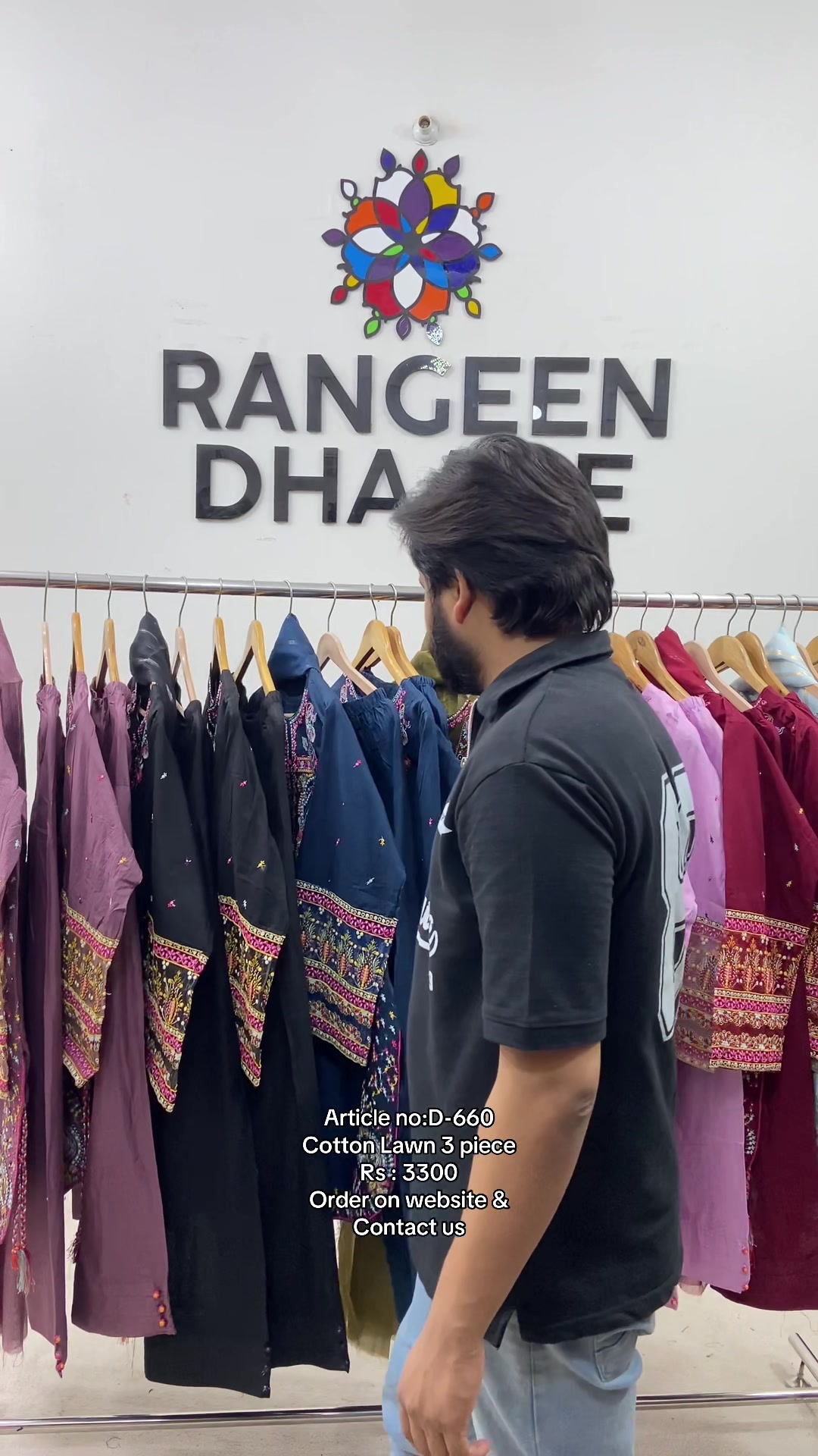@Rangeen dhaage