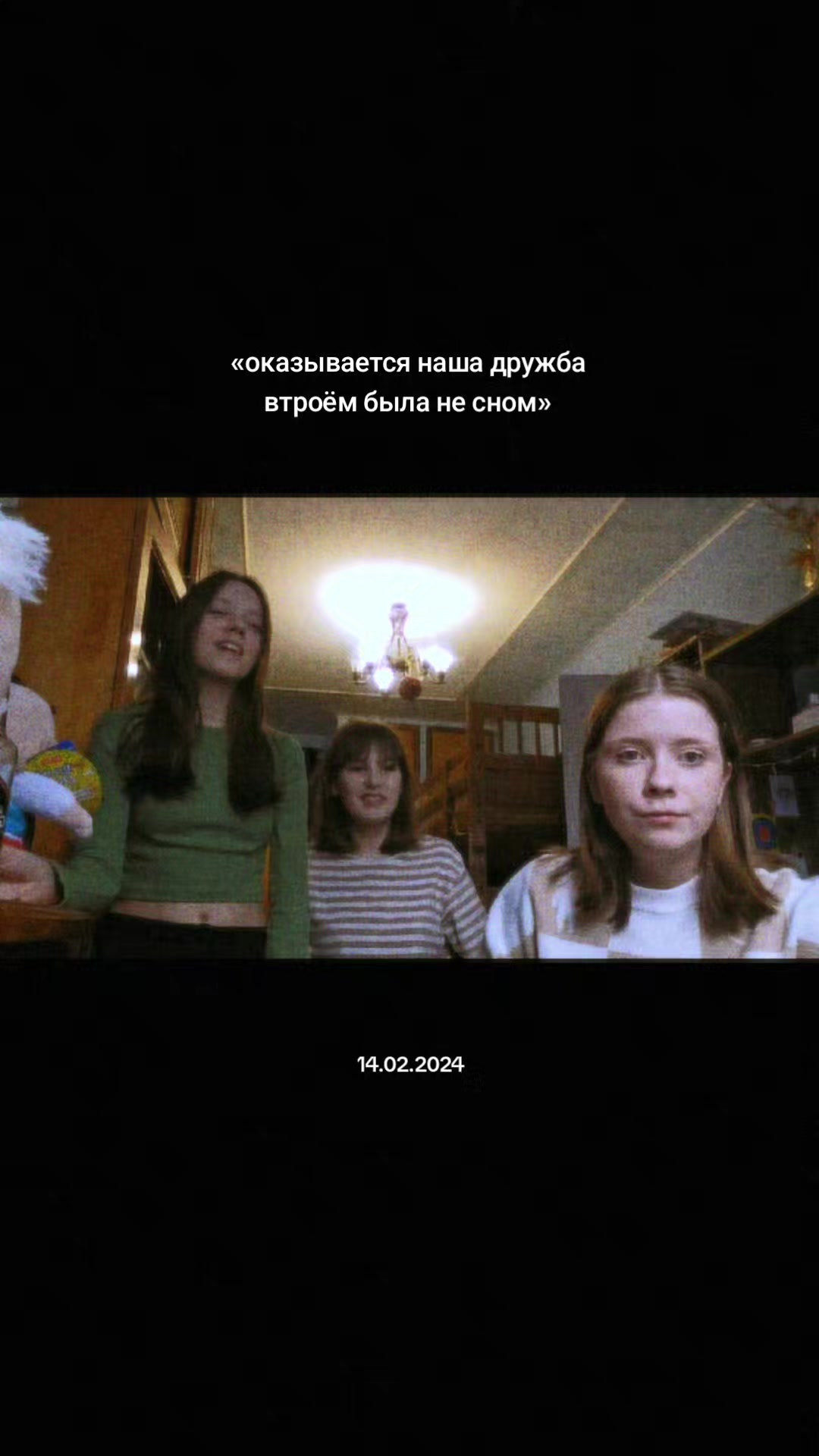 @катя мяуу