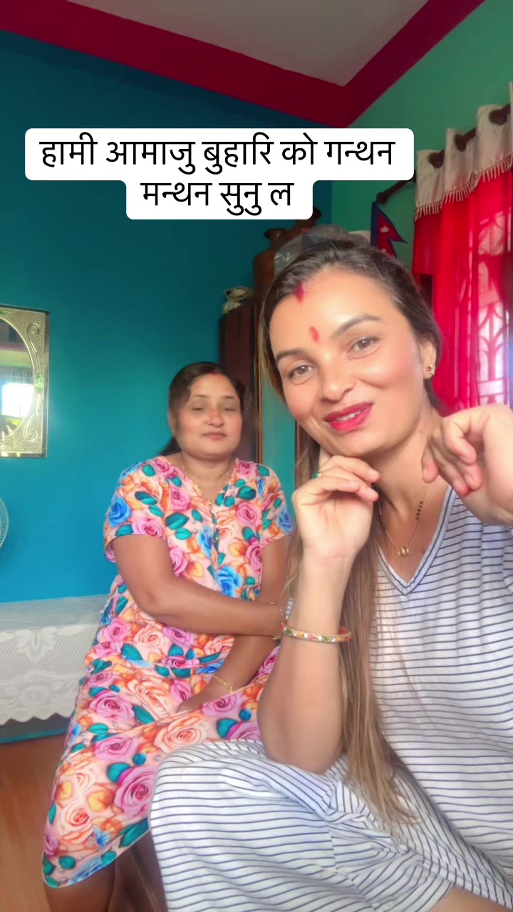 @kamala poudel