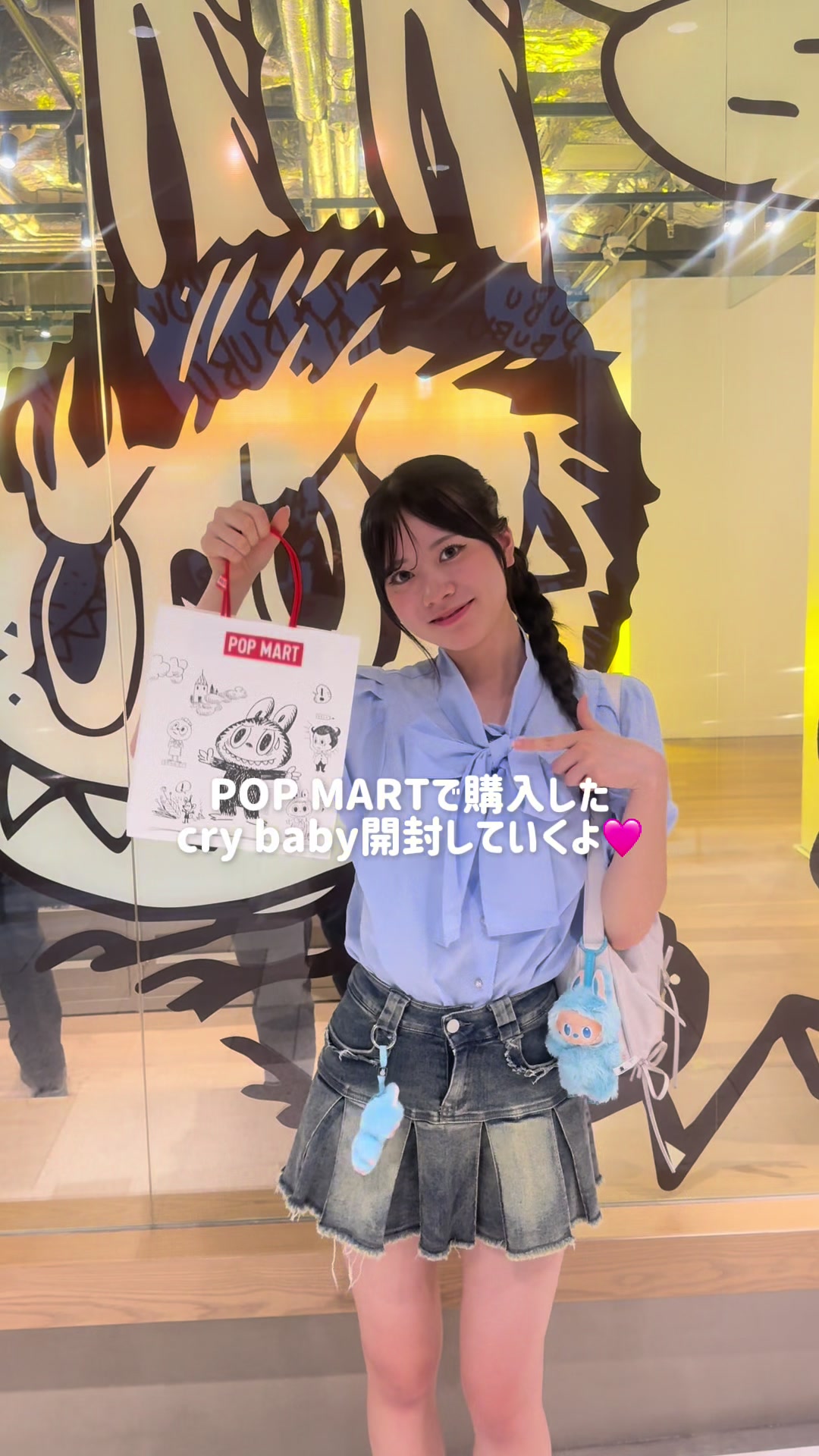 @かな