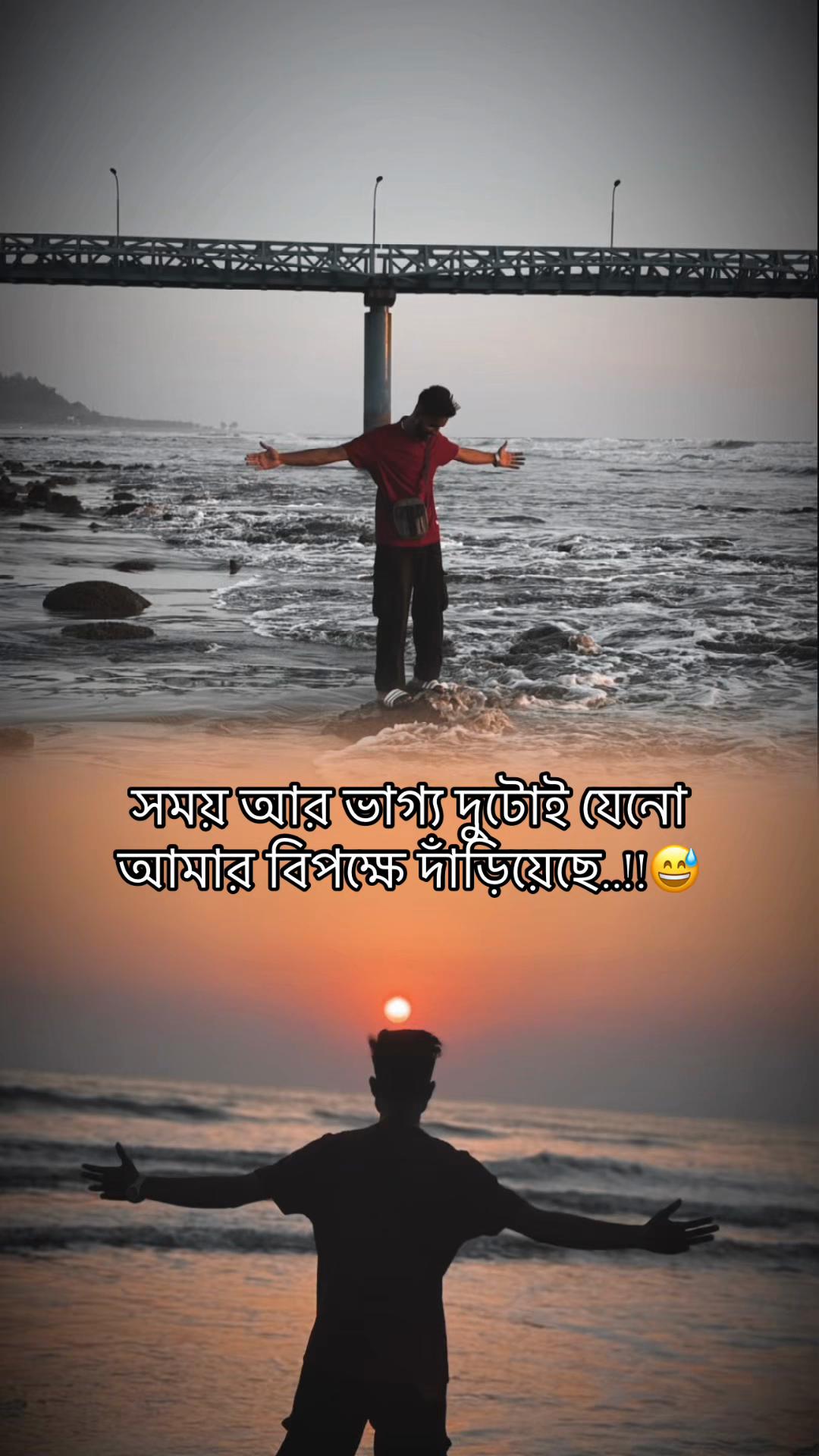 @MD Fahad Ahmed