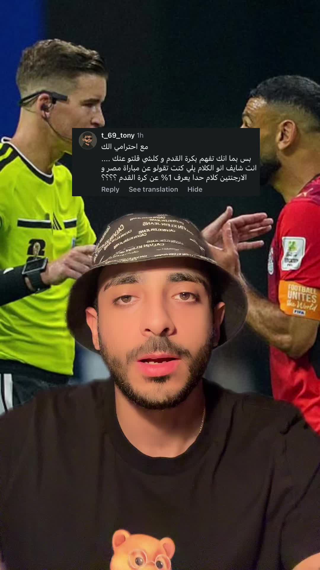 @Omar Dash