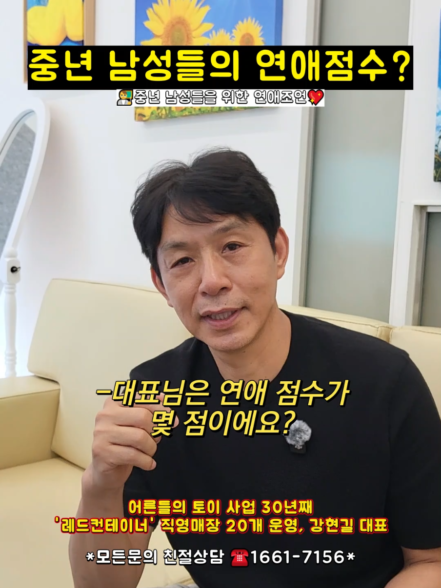 @레드컨테이너