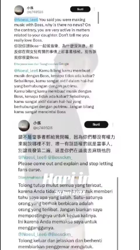 @UchaBN12
