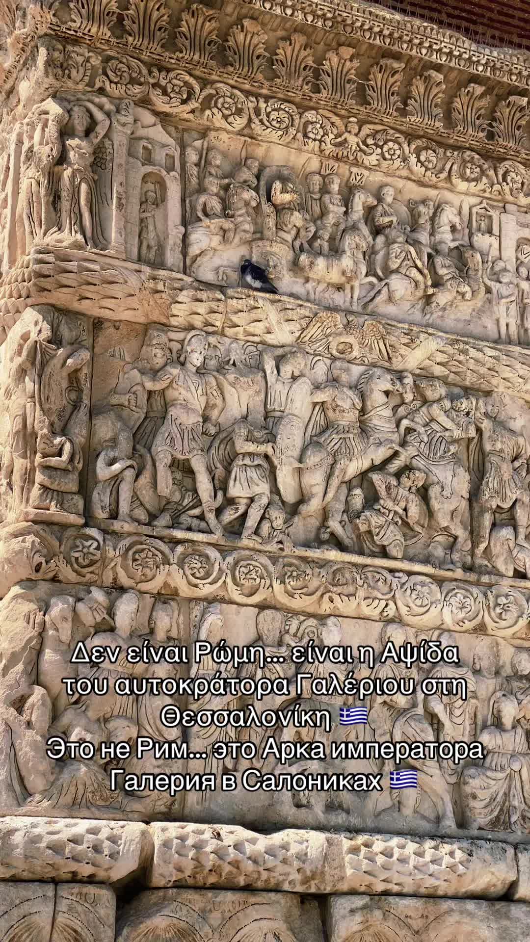 @travelwithhistory