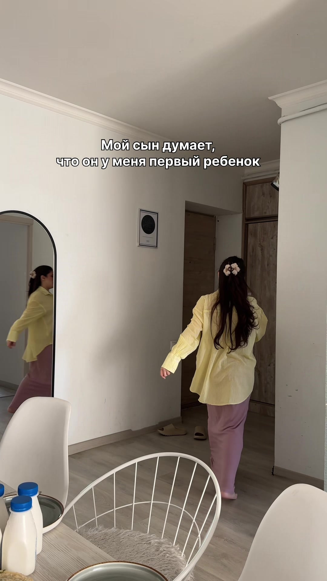 @Лика Абраамян