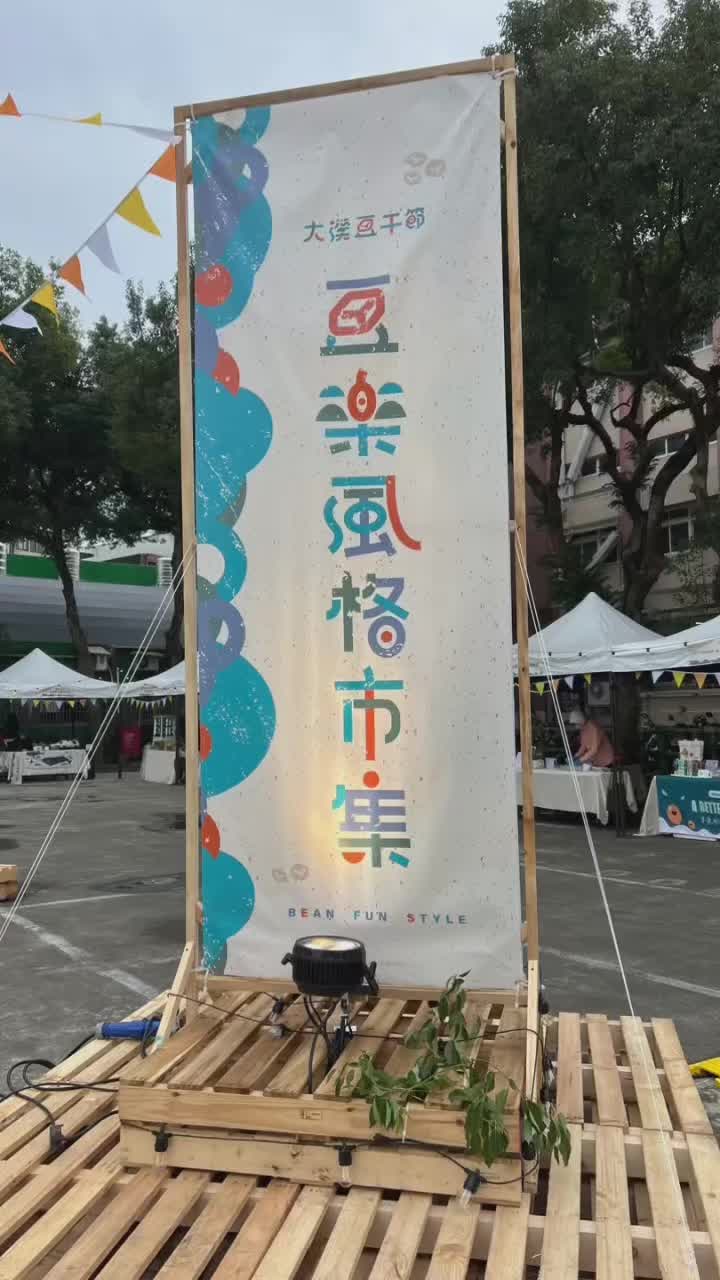 @咖哩燁