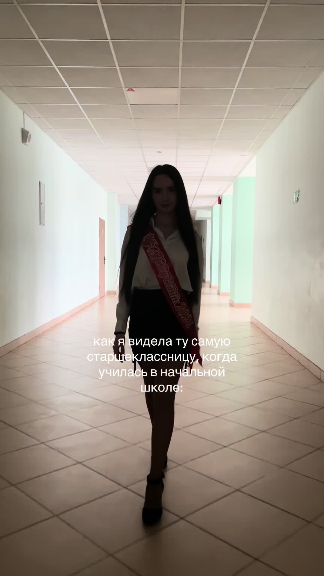 @сонечка🤍