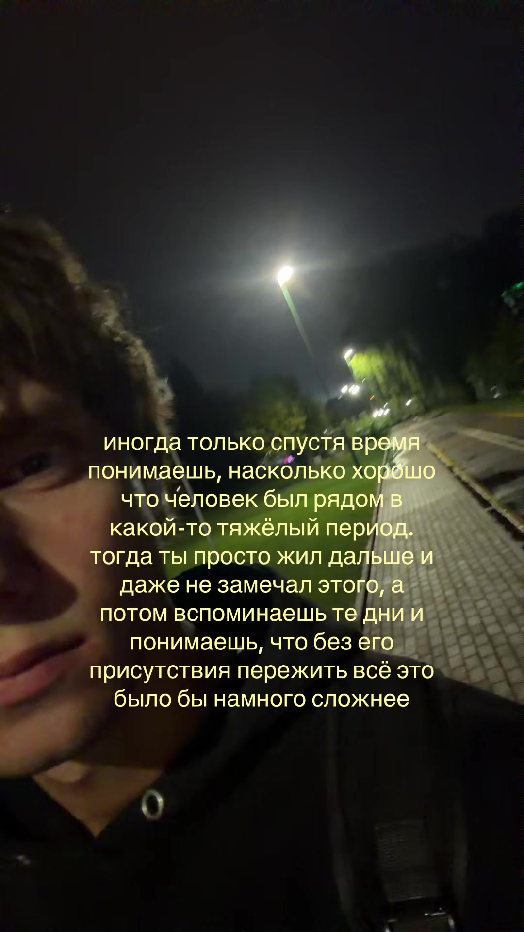@funkyalty