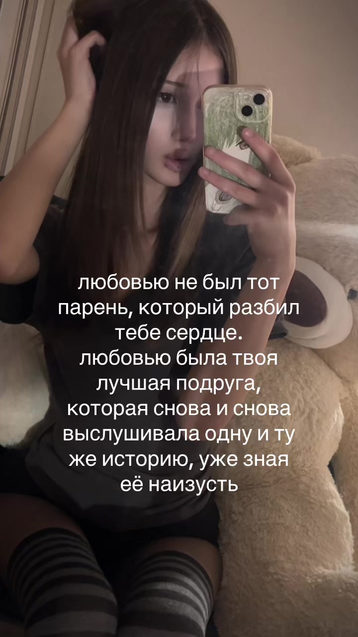 @eeew
