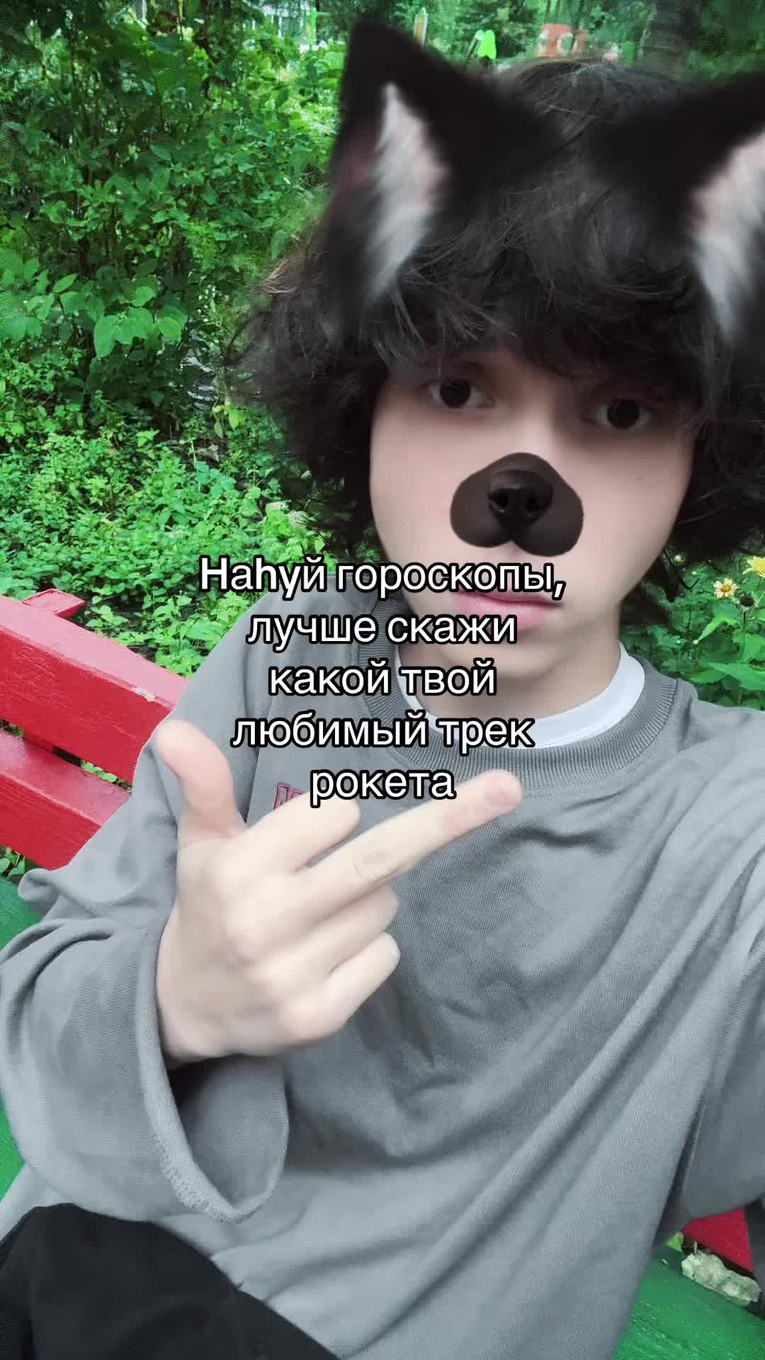@ya rafov