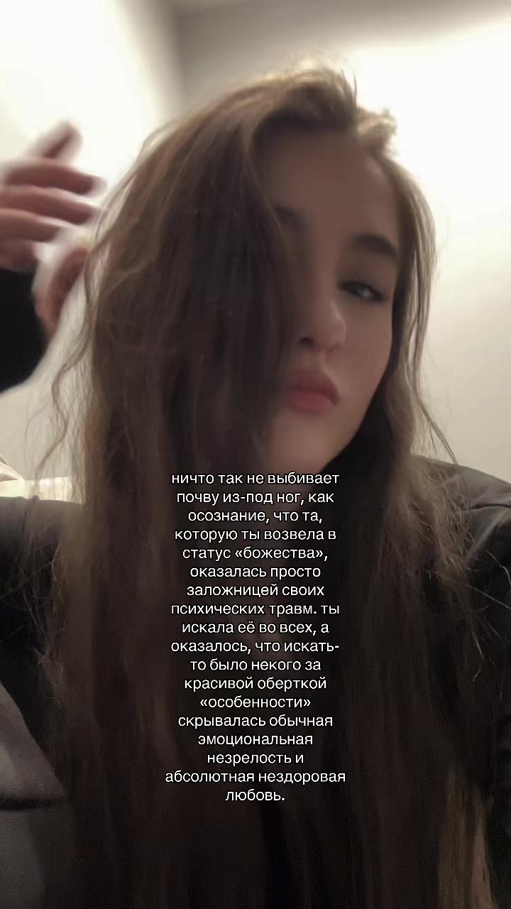 @кьюта