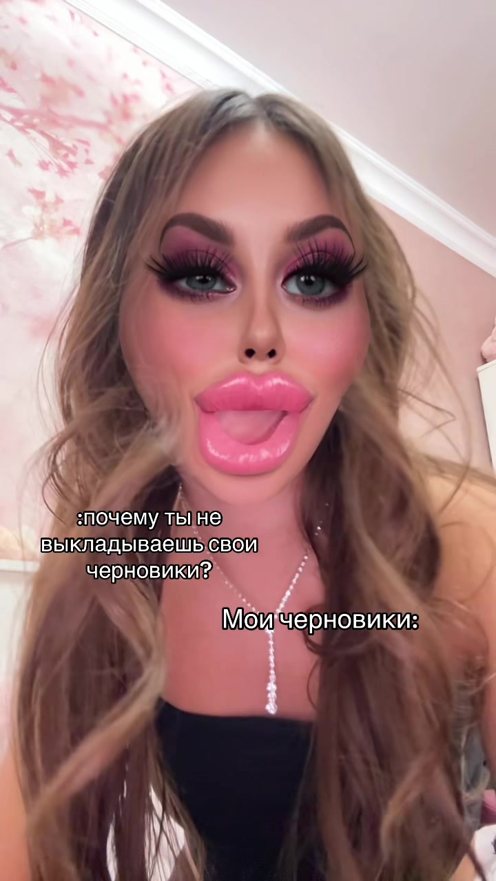 @ILova🎀