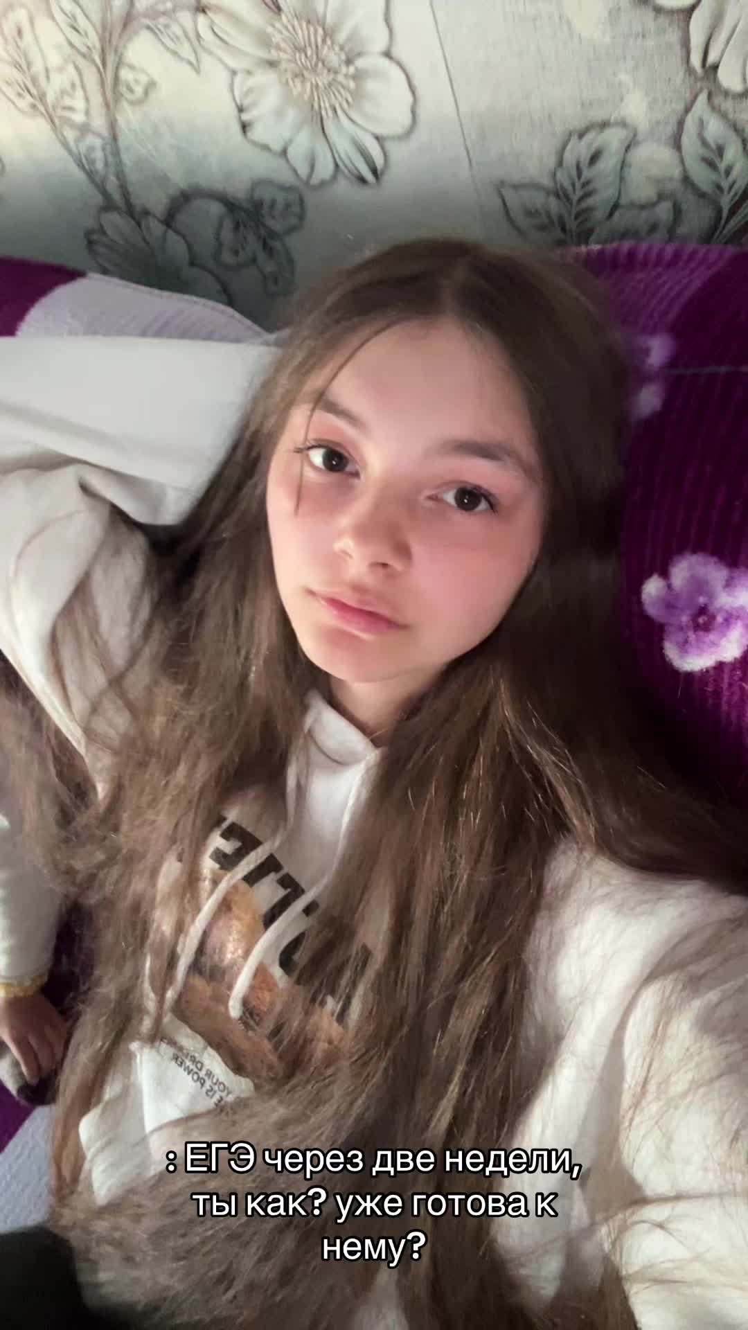 @lerunechka_de