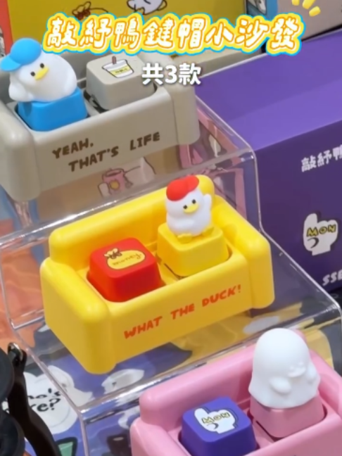 @台灣屈臣氏Watsons Taiwan
