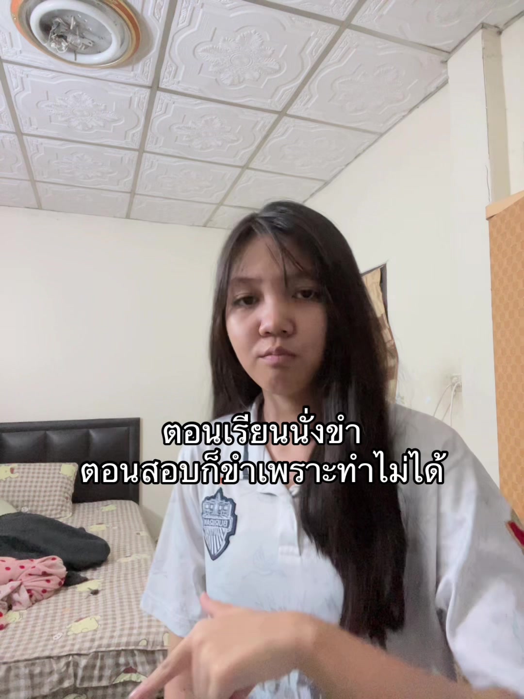 @เฮ้ยไอฟ้าอ๊ะป่าวว