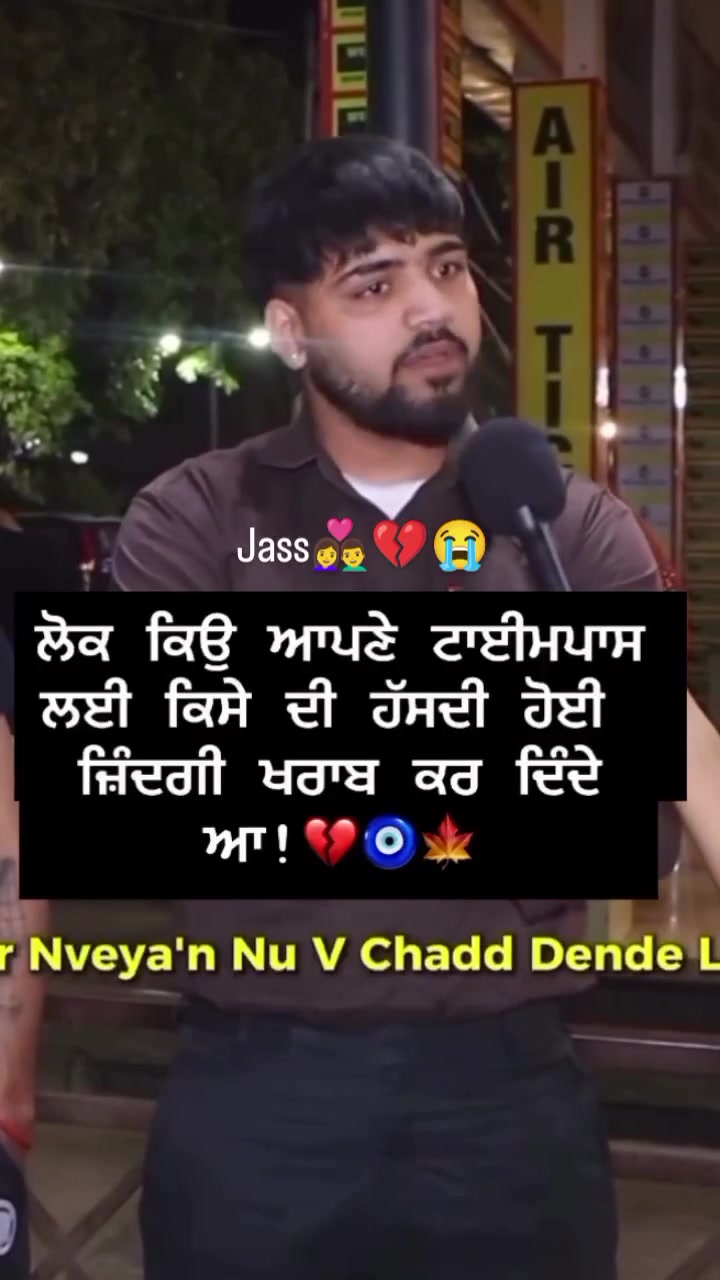 @manish.verma999