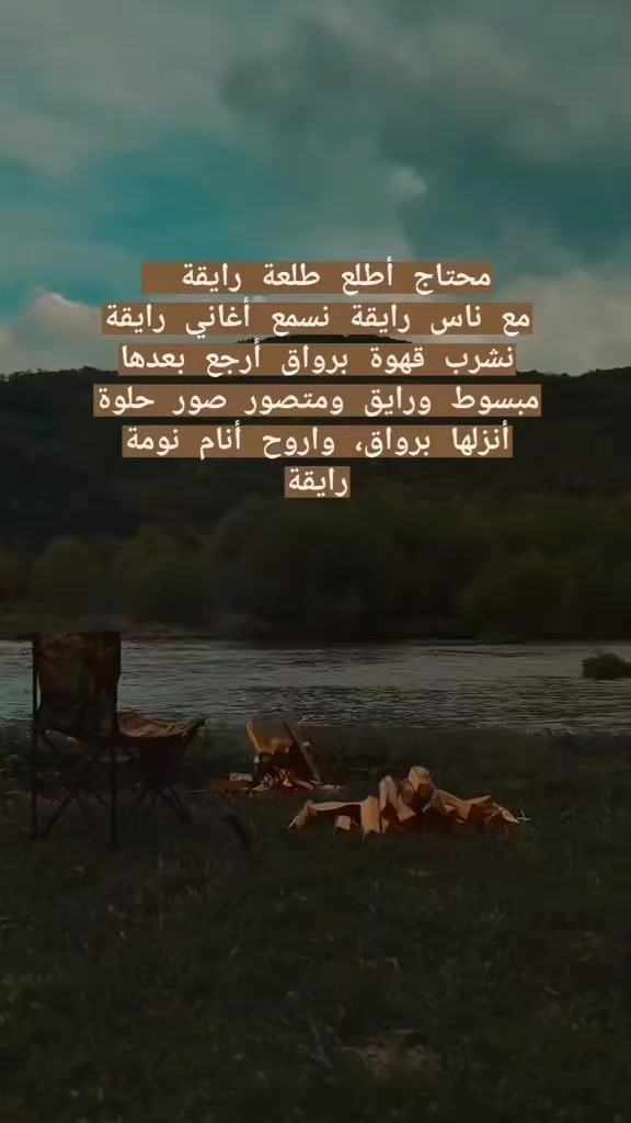 @من جهات الاتصال