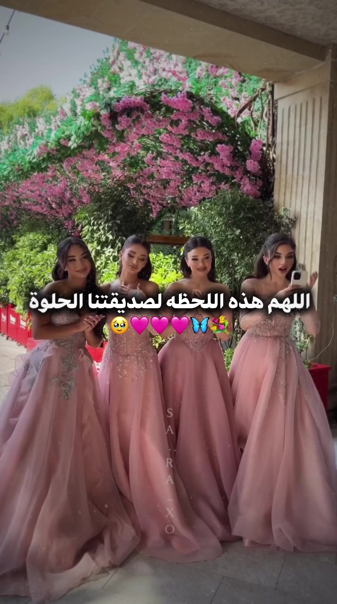 @ٍسًےـٱرٌة🪄🤍