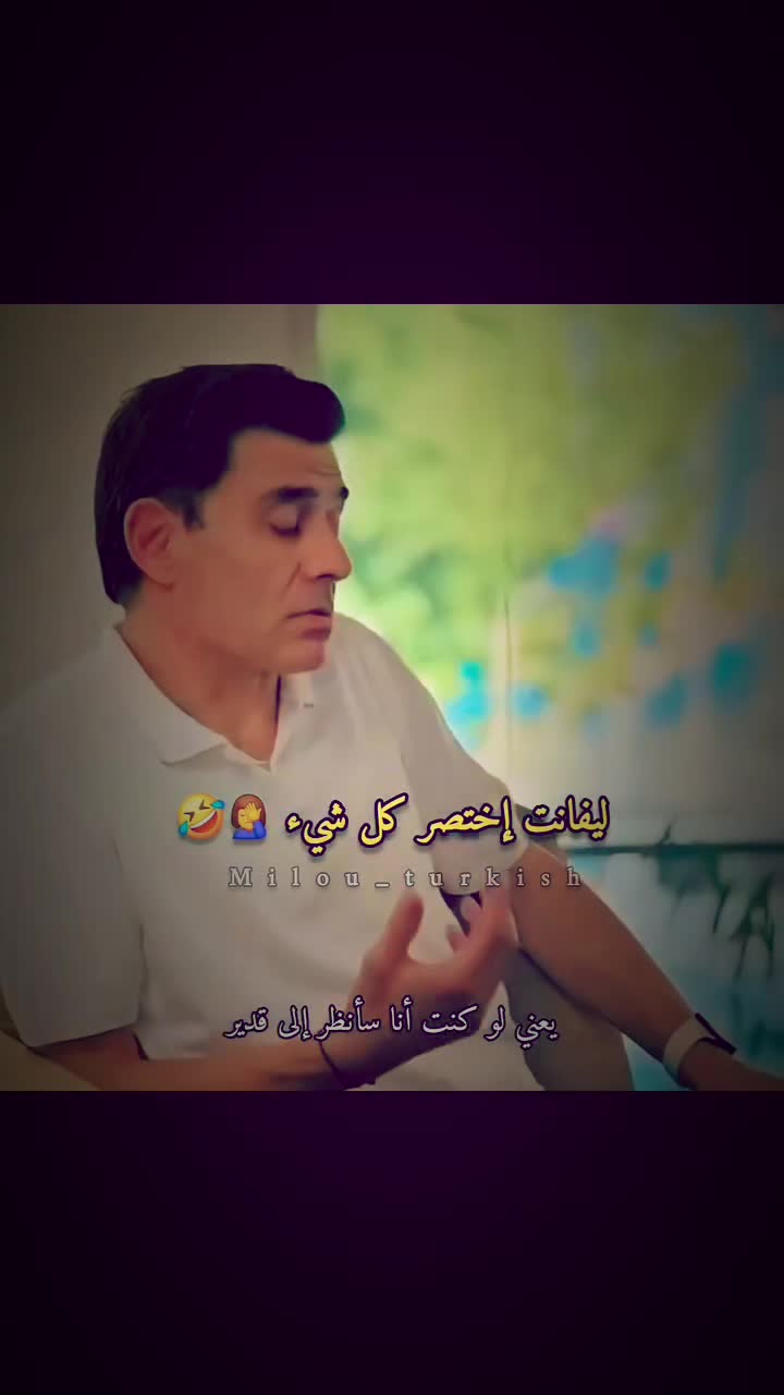 @amenadizi