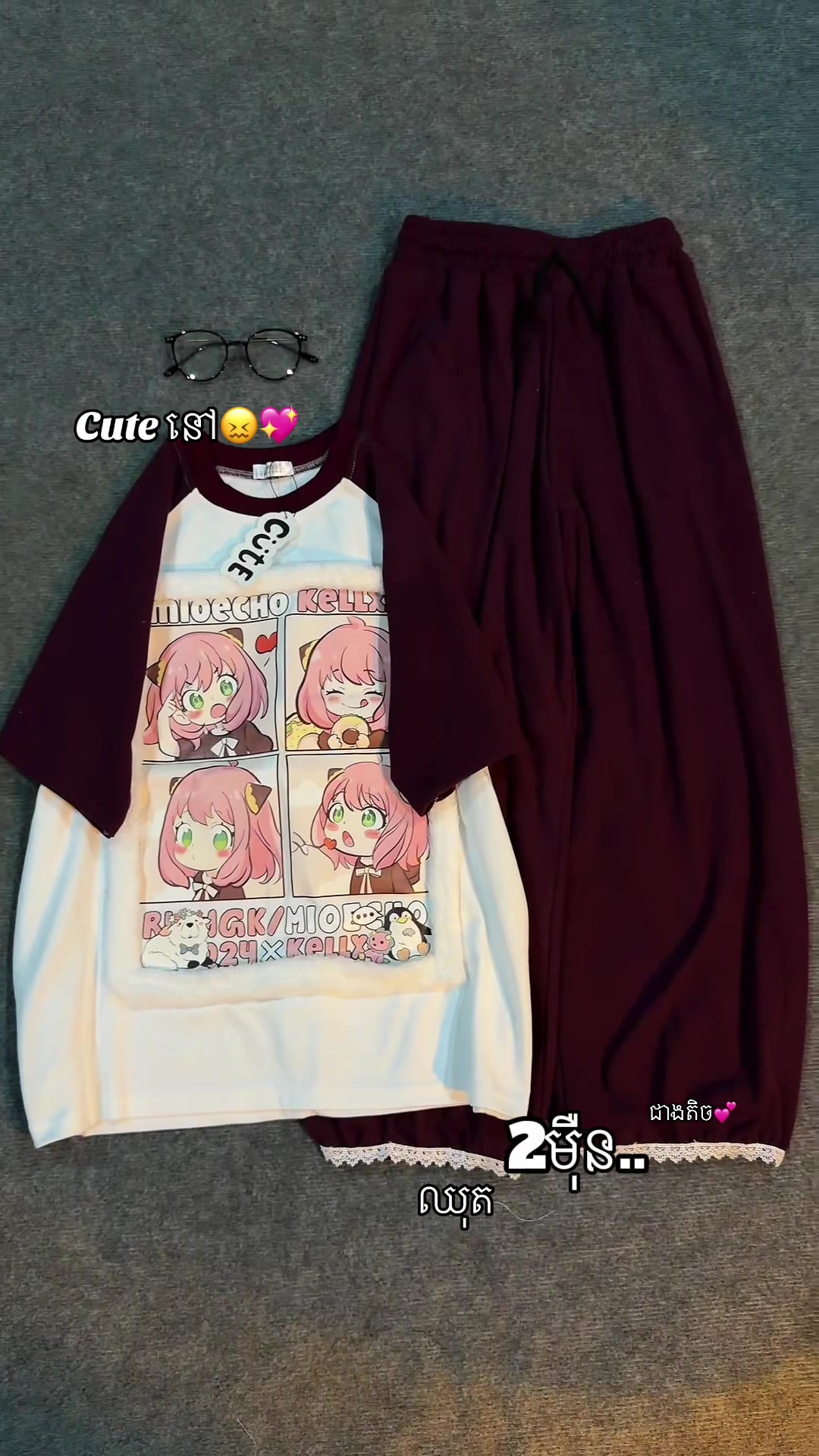 @GirlCute Shop