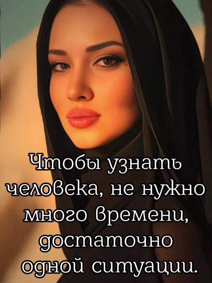 @💫Luna💫
