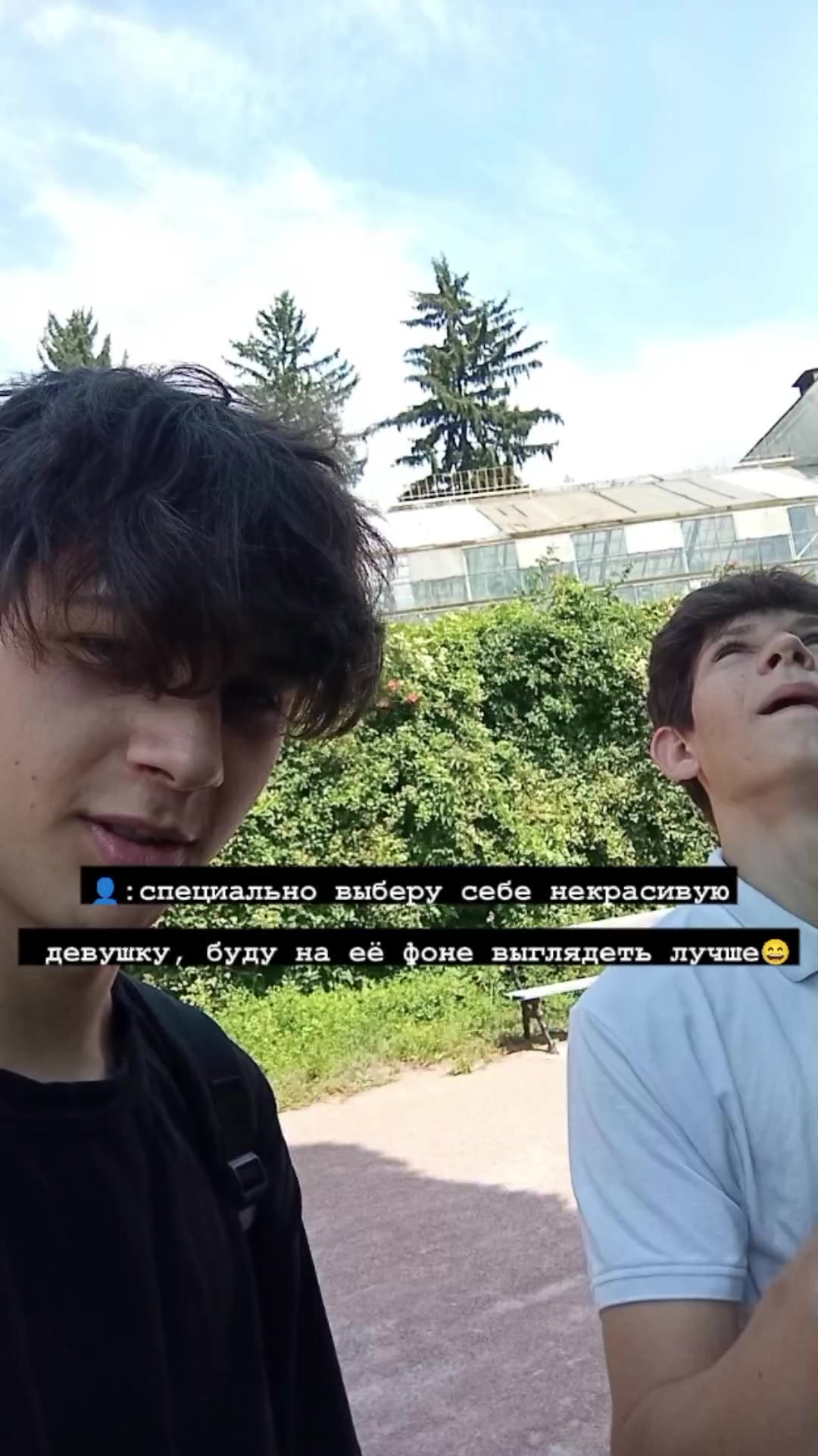@одуванчик𒉭