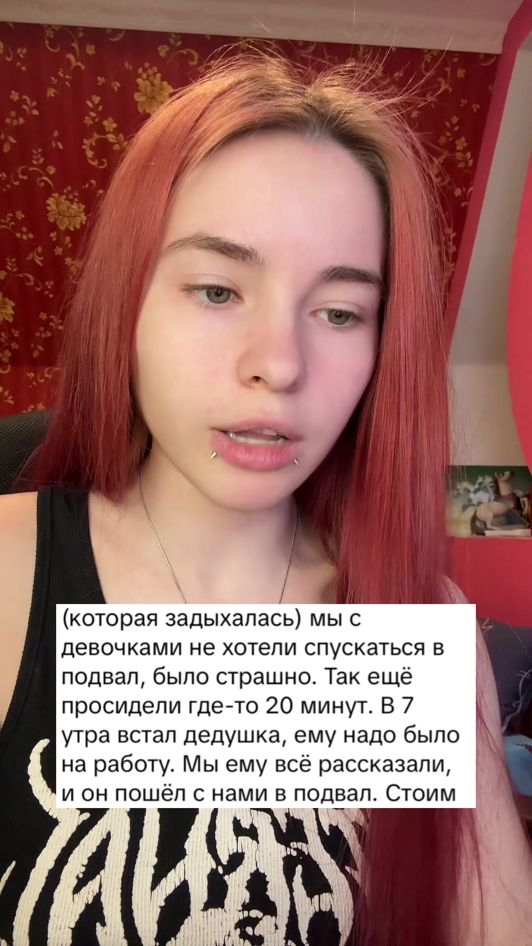 @Лимонова🍋