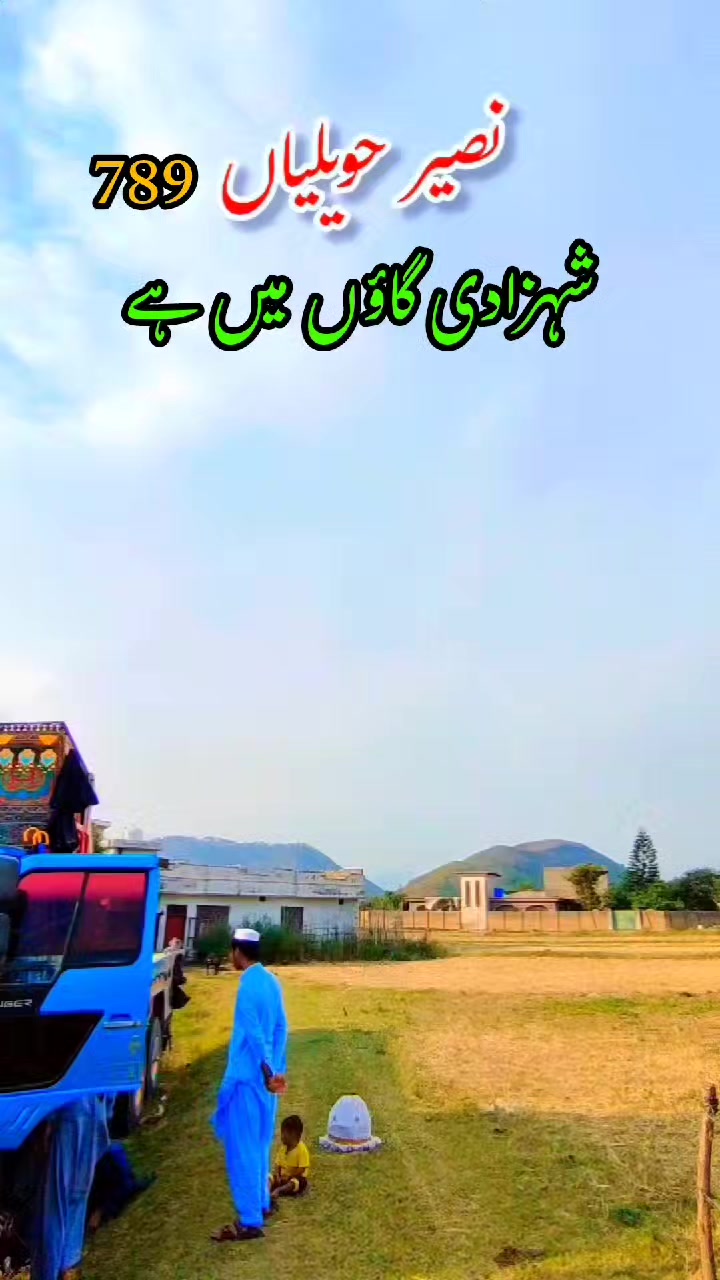 @M Sagheer Mughal