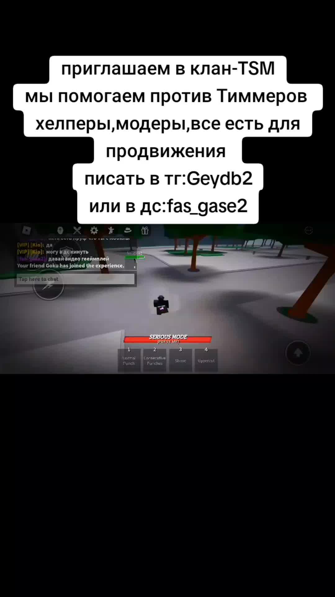 @fas_gase