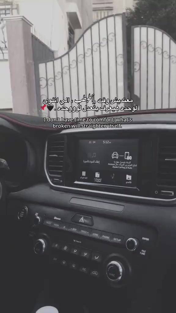 @🫆𓆩 أحـــ🥷🏻ــمــد⚖️