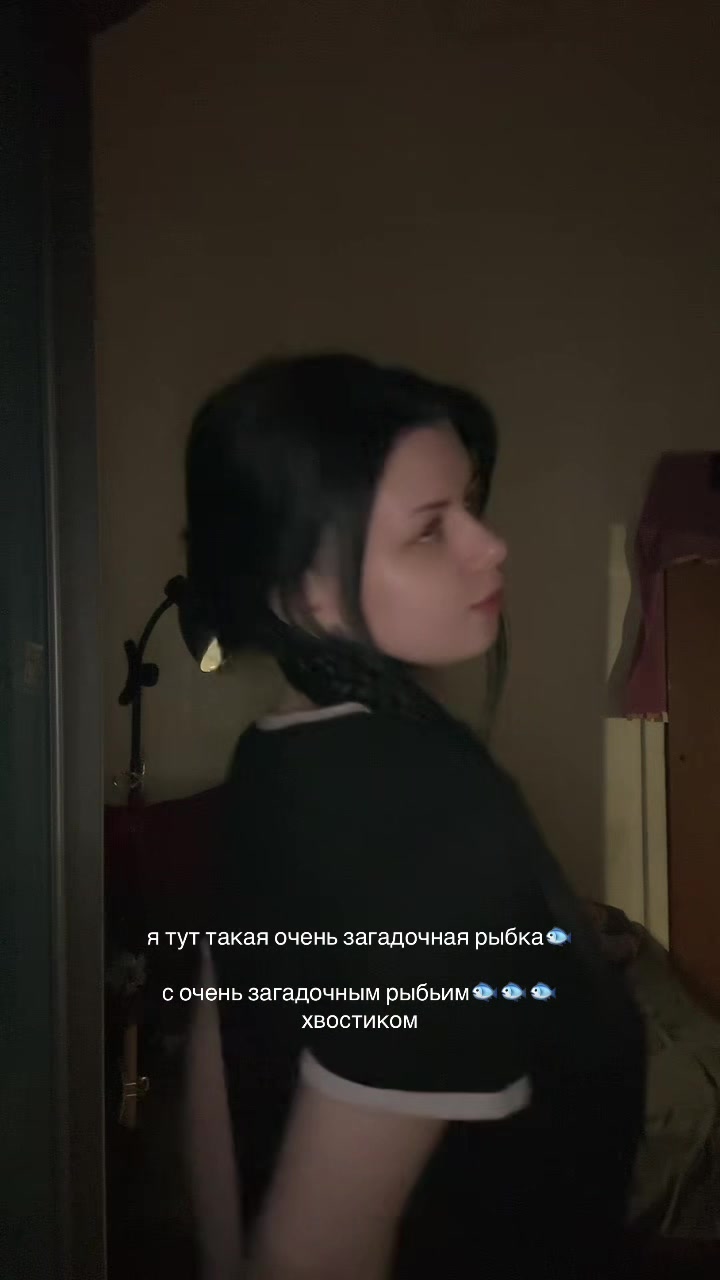 @ariu