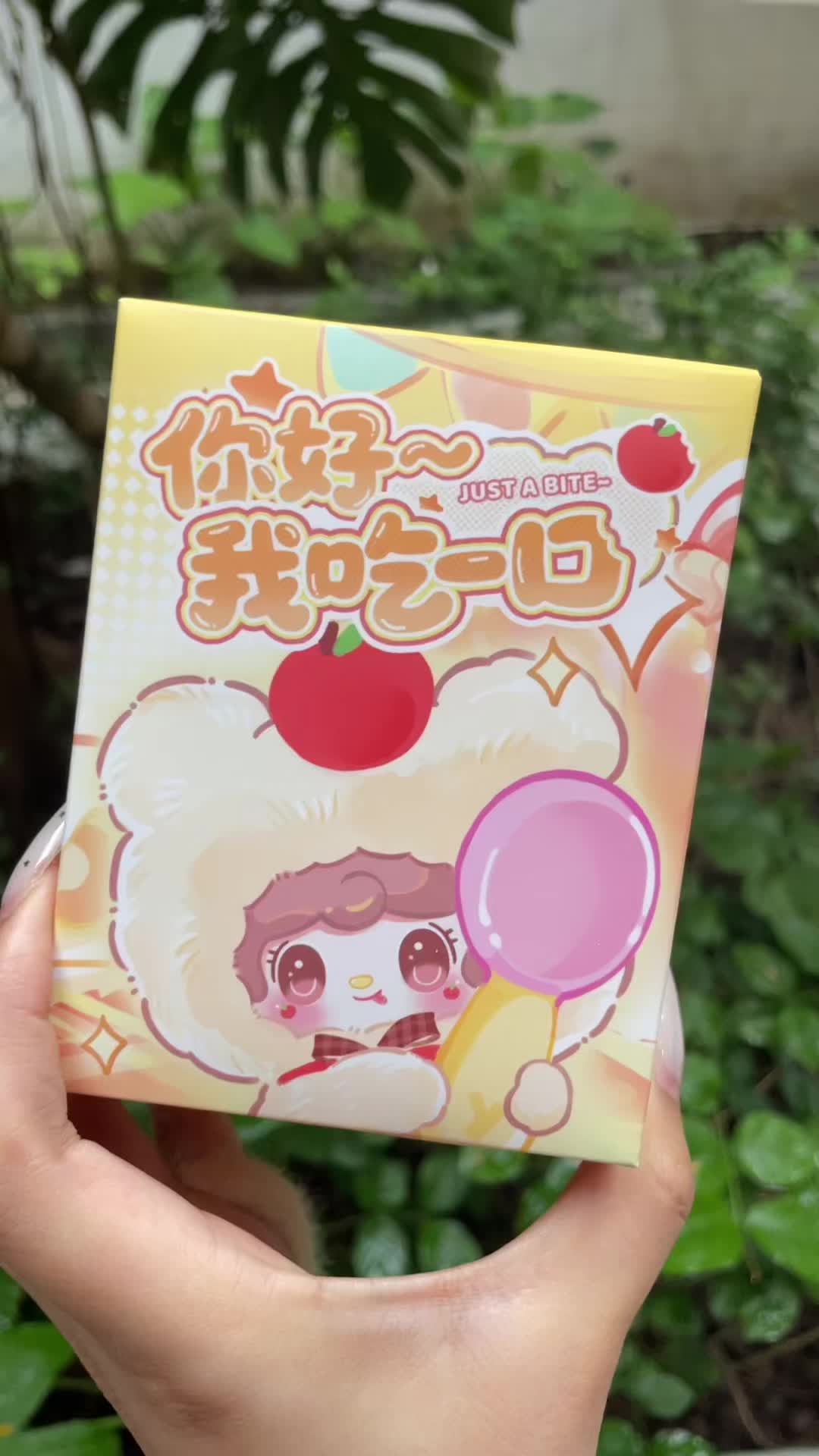 @UJU_TOYS