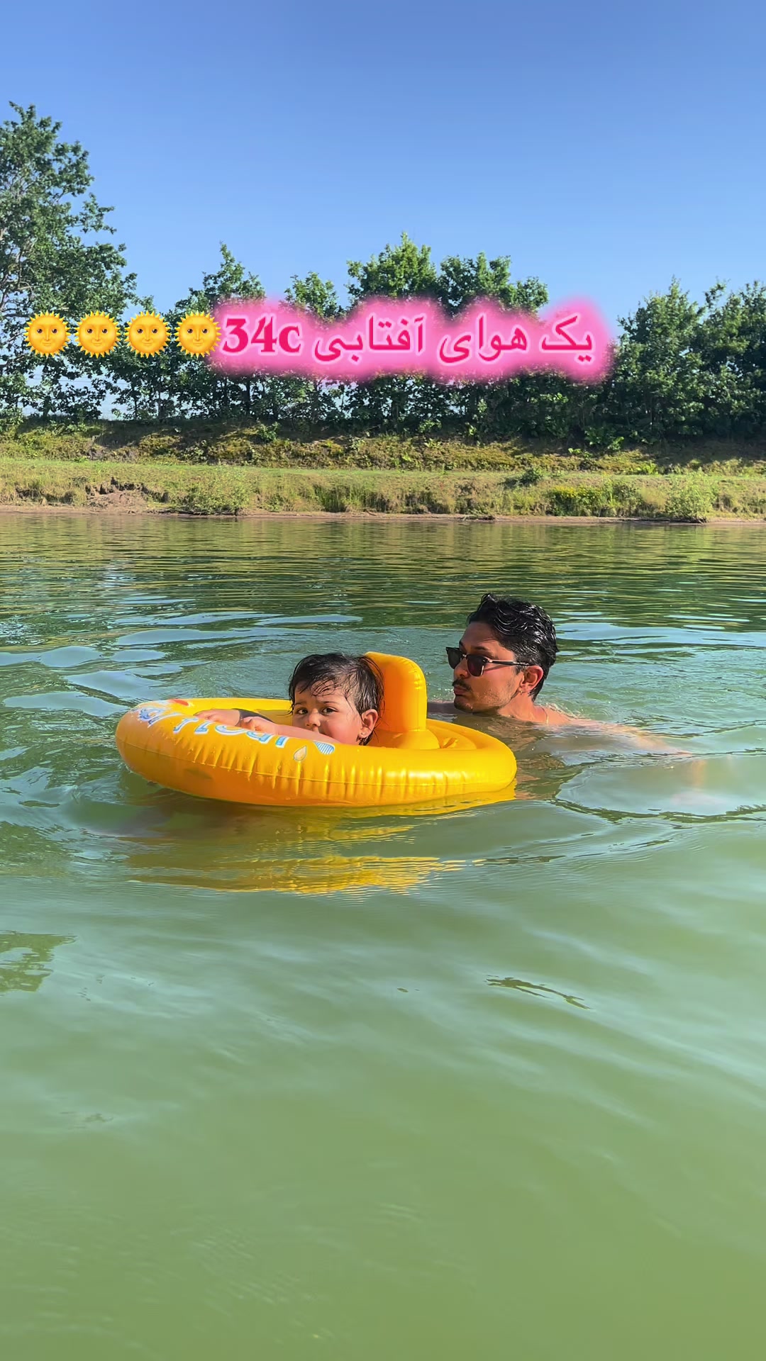 @Khatera ahmadzai