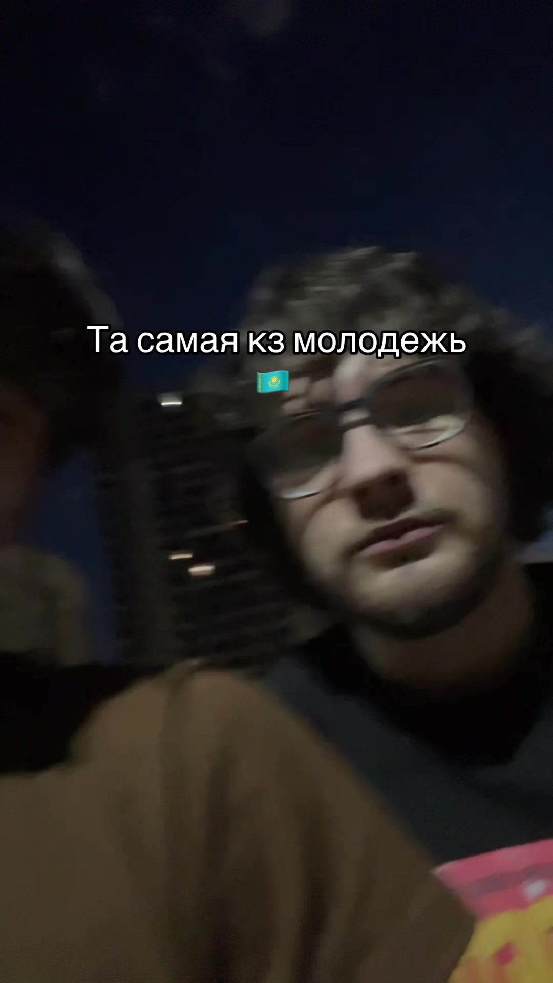 @kama