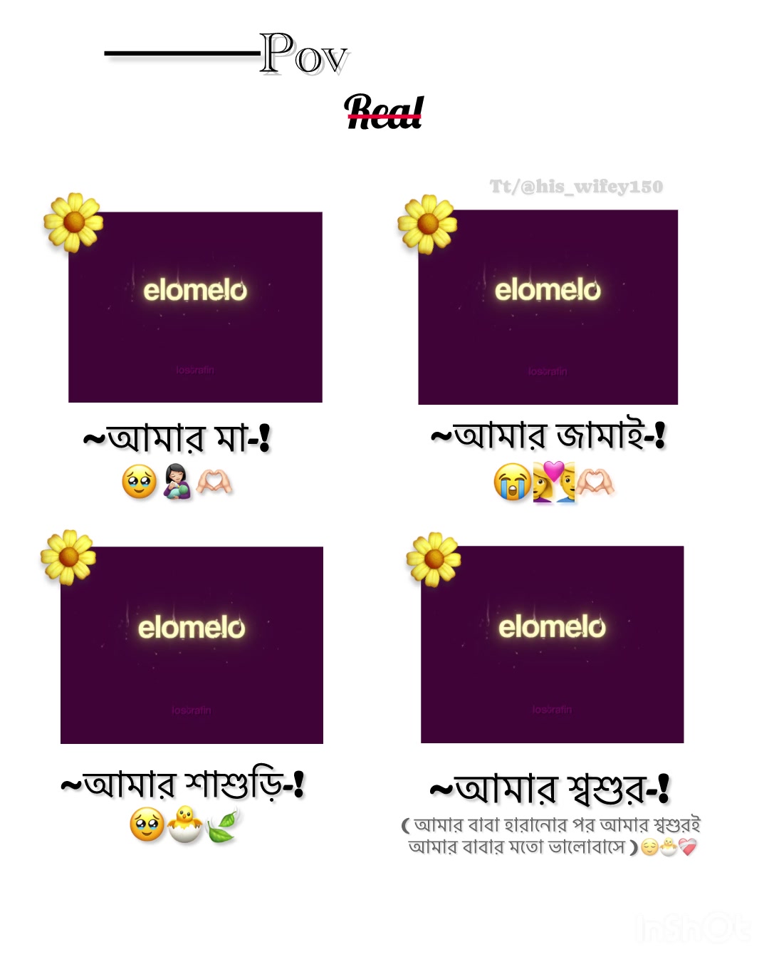 @ᯓ ᥫ᭡JaMu<𝟑