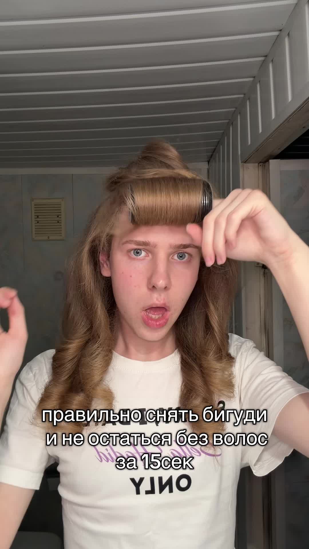@красивый мир ГлэдЛи