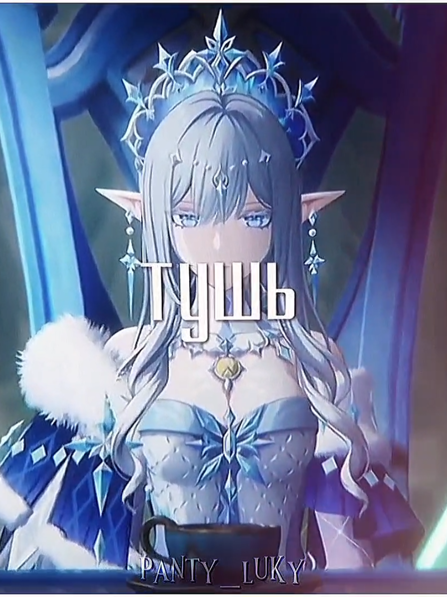 @✧・゚Панти・゚✧