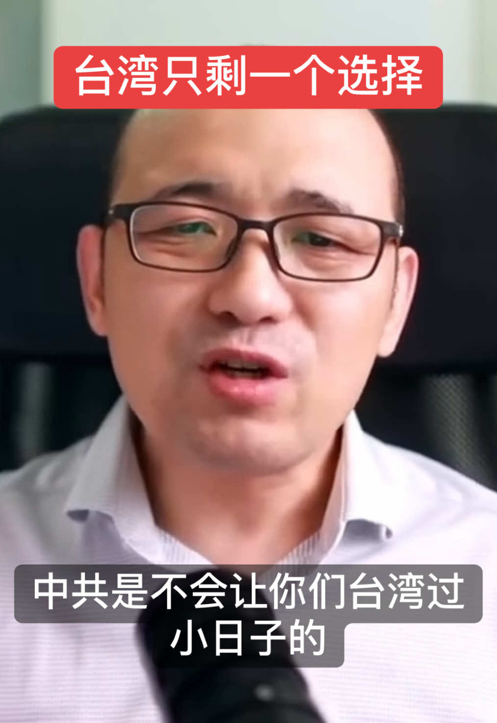 @ccp_news
