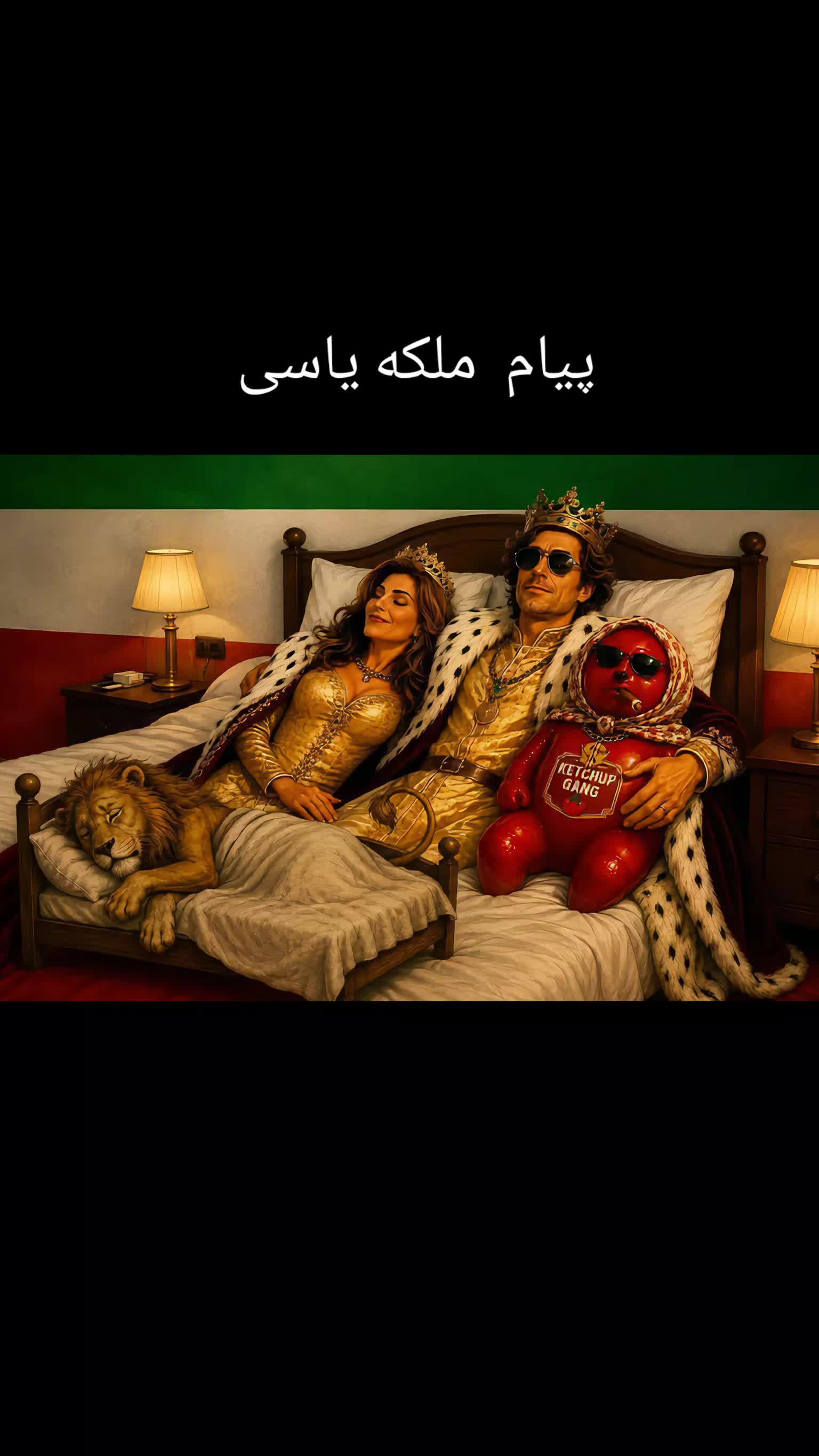 @توفیق ناصری